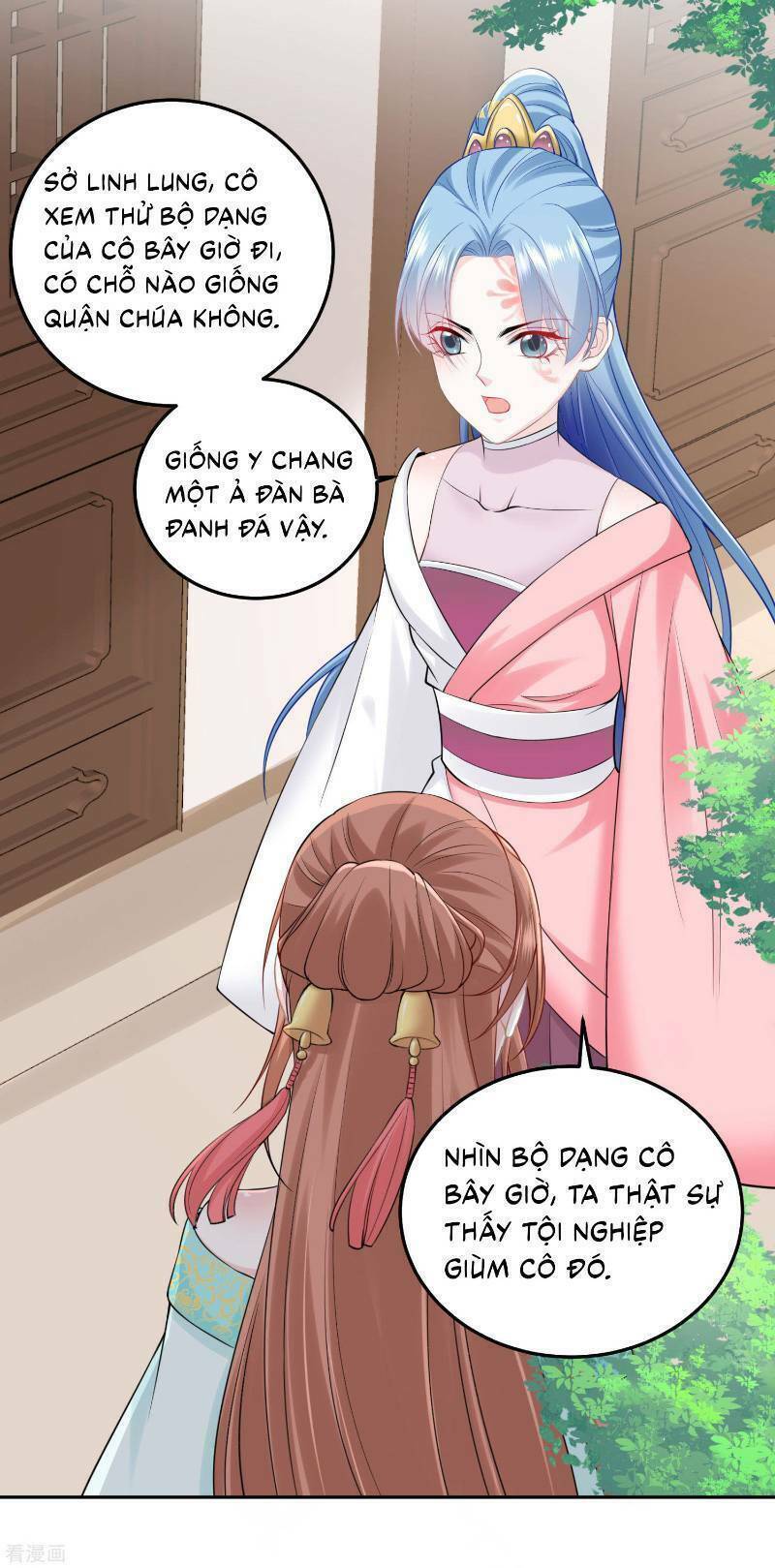 Độc Y Đích Nữ chapter 86 - Upload bởi truyensieuhay.com