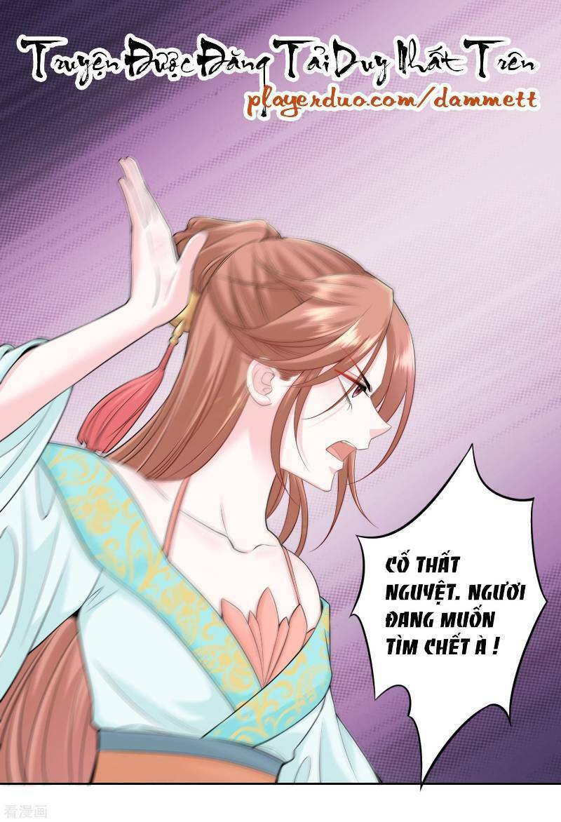 Độc Y Đích Nữ chapter 86 - Upload bởi truyensieuhay.com
