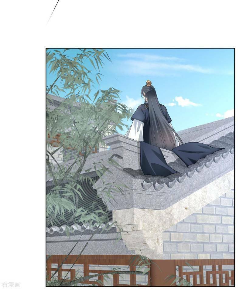 Độc Y Đích Nữ chapter 86 - Upload bởi truyensieuhay.com