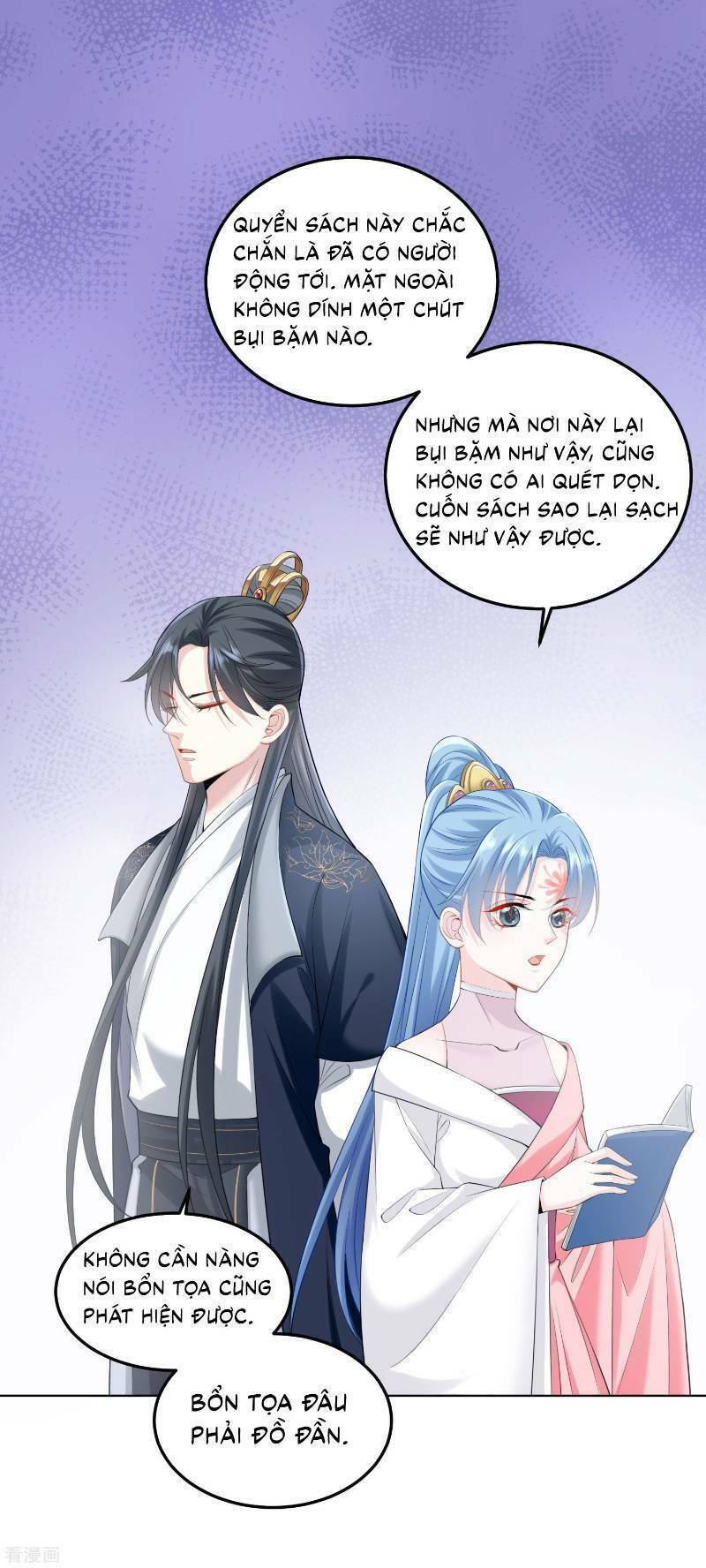 Độc Y Đích Nữ chapter 86 - Upload bởi truyensieuhay.com