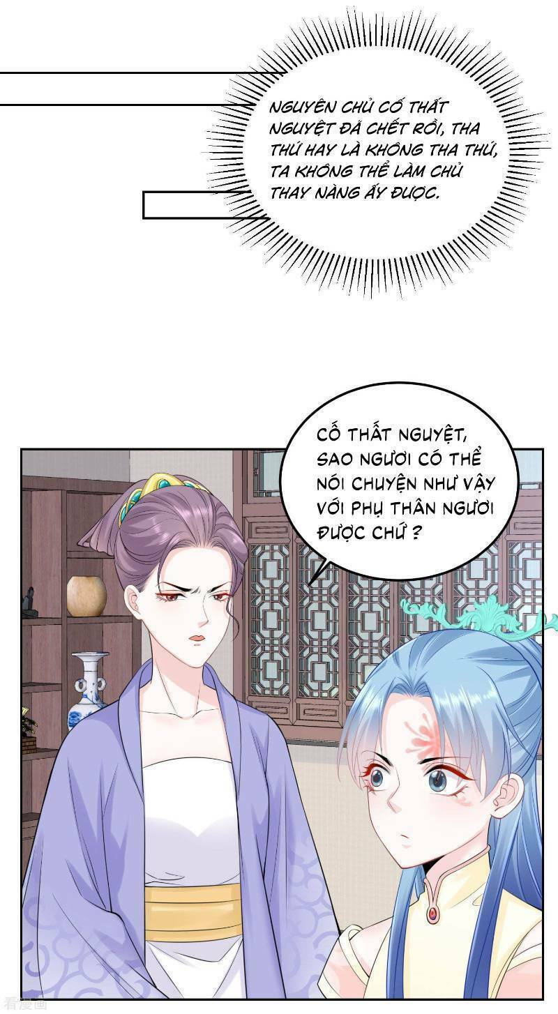 Độc Y Đích Nữ chapter 87 - Upload bởi truyensieuhay.com