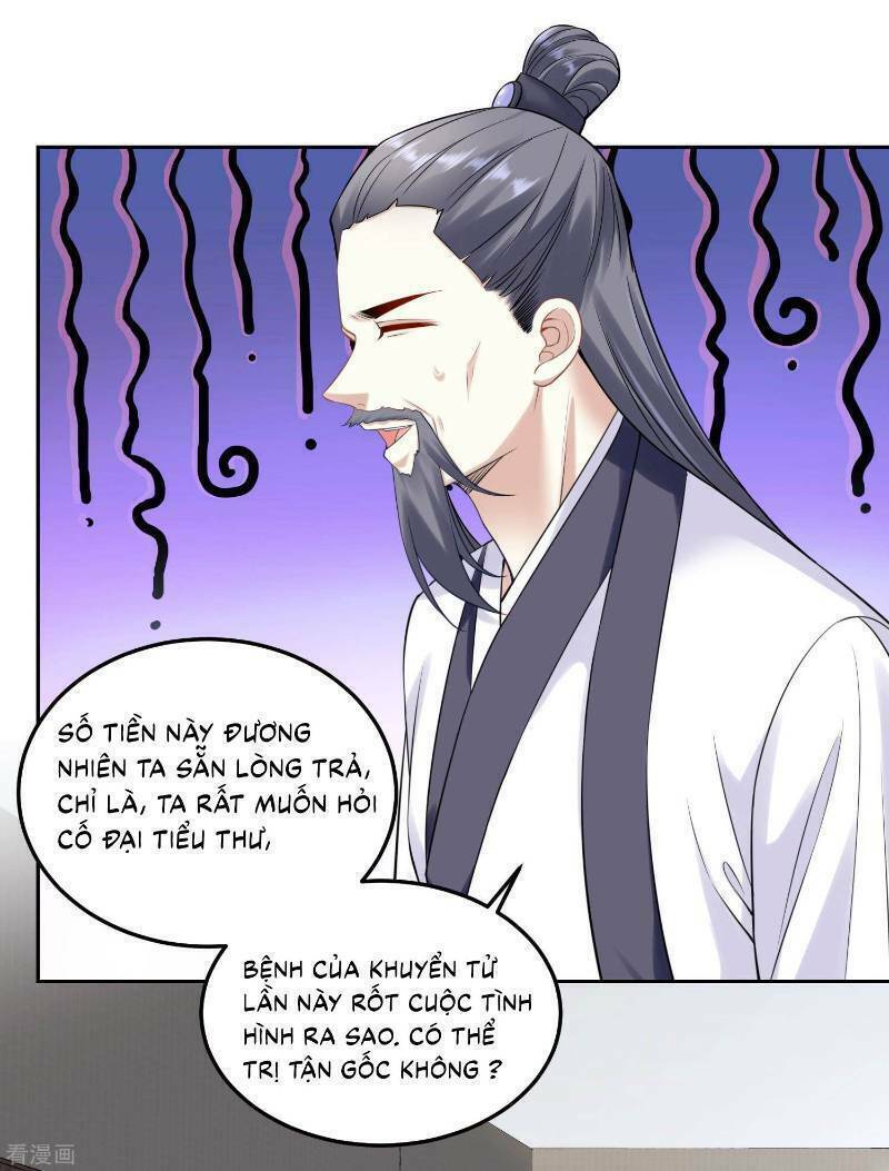 Độc Y Đích Nữ chapter 87 - Upload bởi truyensieuhay.com