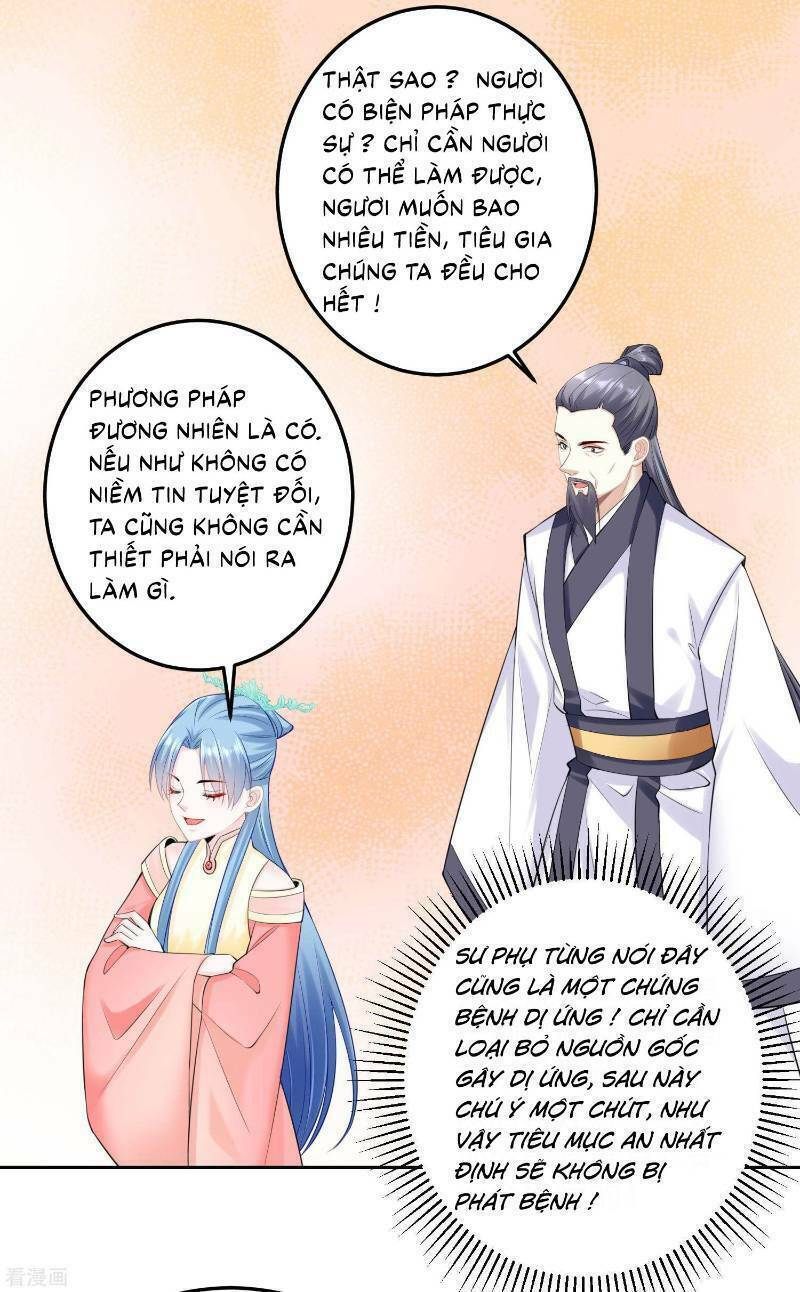 Độc Y Đích Nữ chapter 87 - Upload bởi truyensieuhay.com