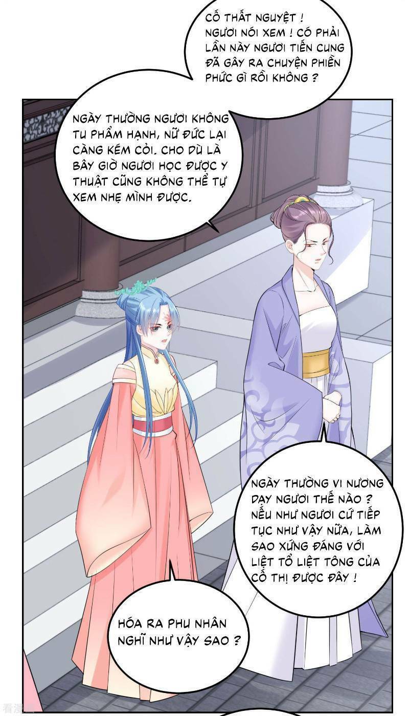 Độc Y Đích Nữ chapter 88 - Upload bởi truyensieuhay.com