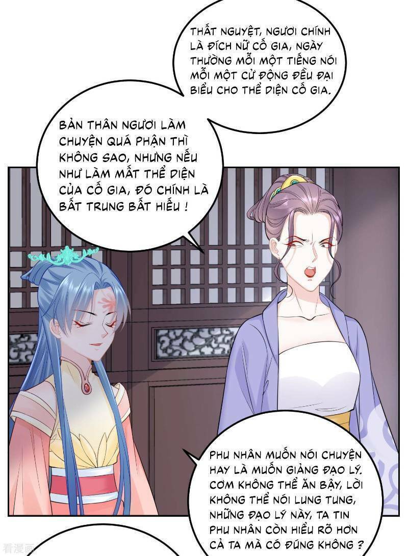 Độc Y Đích Nữ chapter 88 - Upload bởi truyensieuhay.com