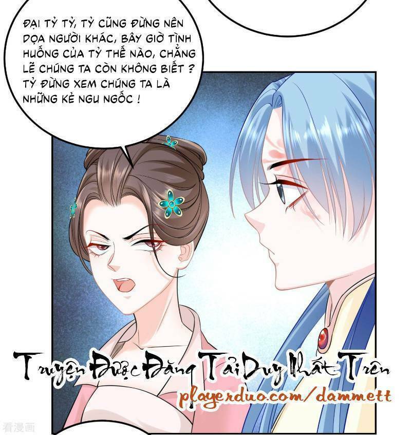 Độc Y Đích Nữ chapter 88 - Upload bởi truyensieuhay.com