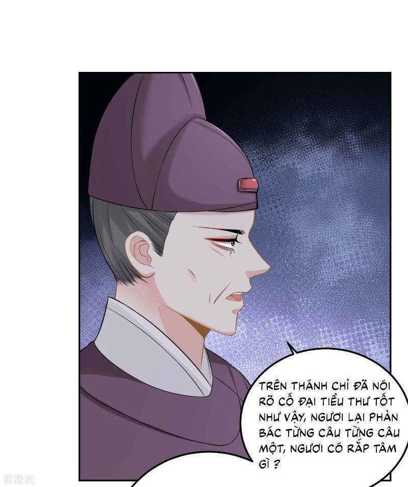 Độc Y Đích Nữ chapter 88 - Upload bởi truyensieuhay.com