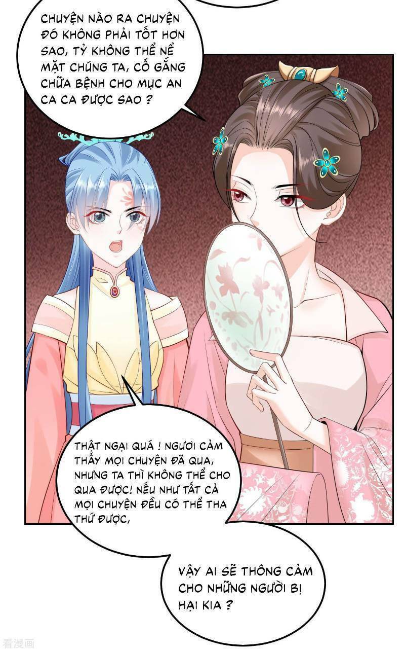 Độc Y Đích Nữ chapter 88 - Upload bởi truyensieuhay.com