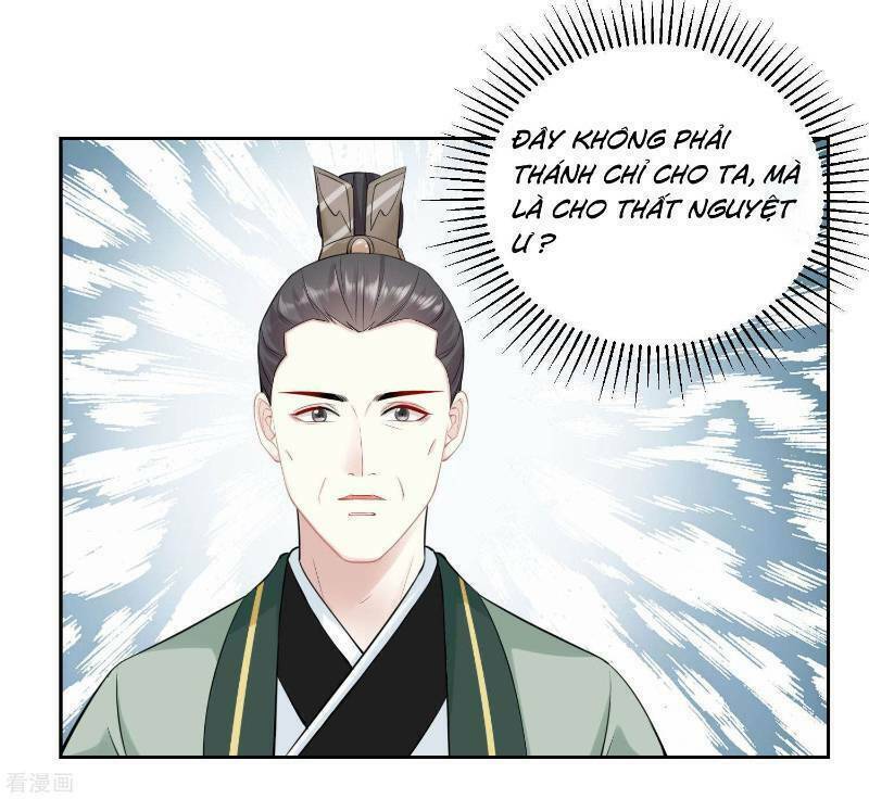 Độc Y Đích Nữ chapter 88 - Upload bởi truyensieuhay.com