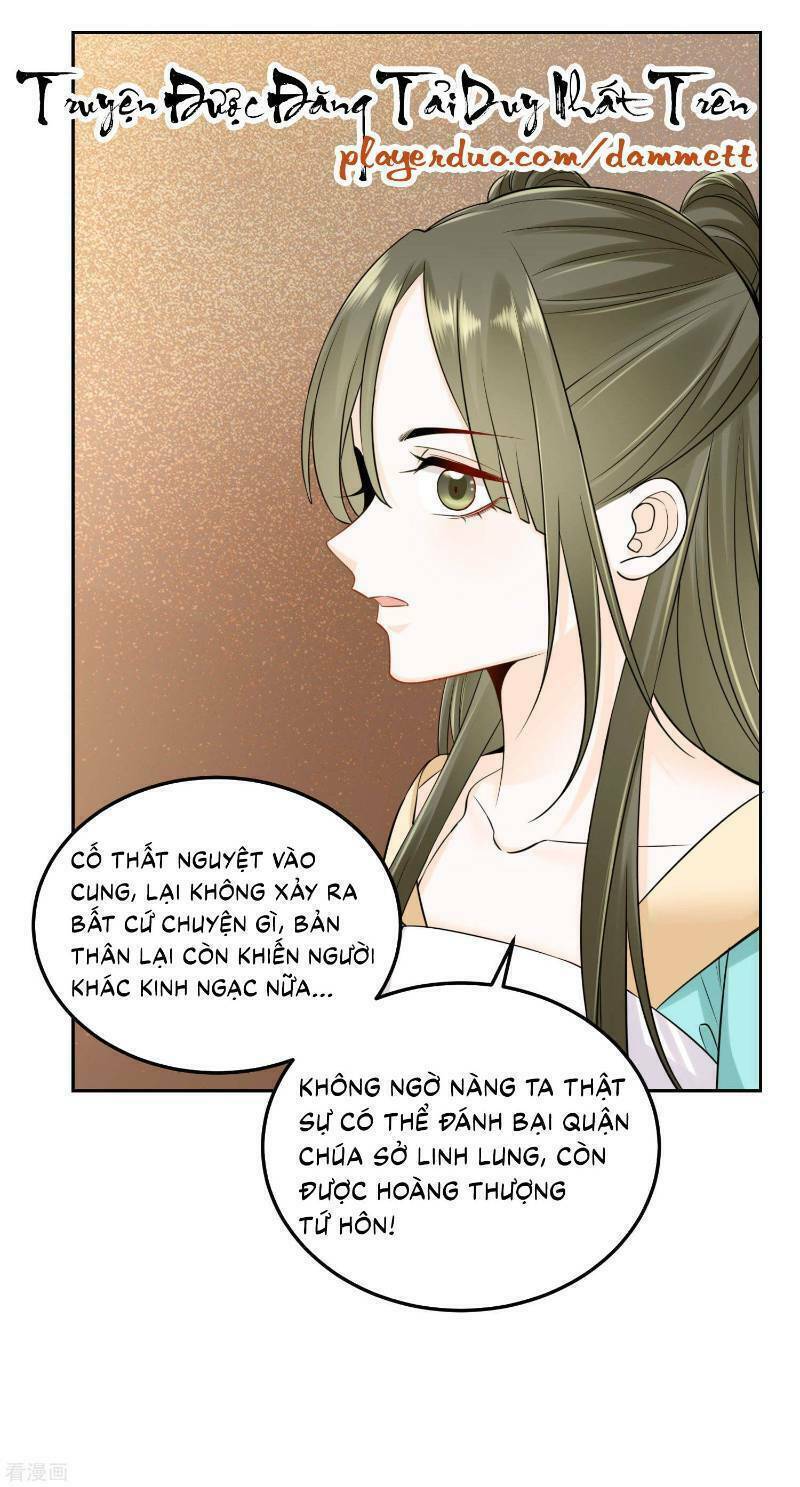 Độc Y Đích Nữ chapter 89 - Upload bởi truyensieuhay.com