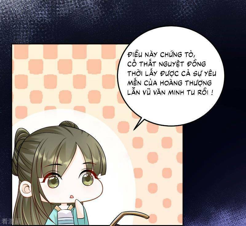 Độc Y Đích Nữ chapter 89 - Upload bởi truyensieuhay.com