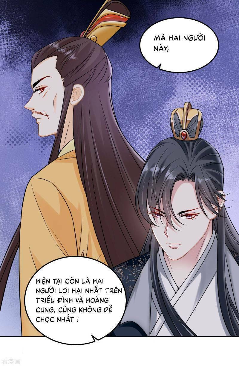 Độc Y Đích Nữ chapter 89 - Upload bởi truyensieuhay.com