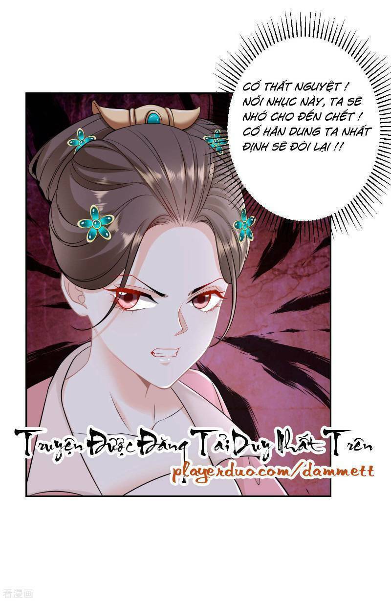 Độc Y Đích Nữ chapter 89 - Upload bởi truyensieuhay.com