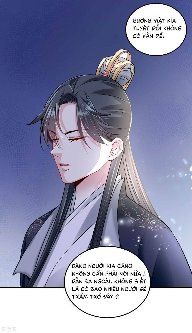 Độc Y Đích Nữ chapter 90 - Upload bởi truyensieuhay.com