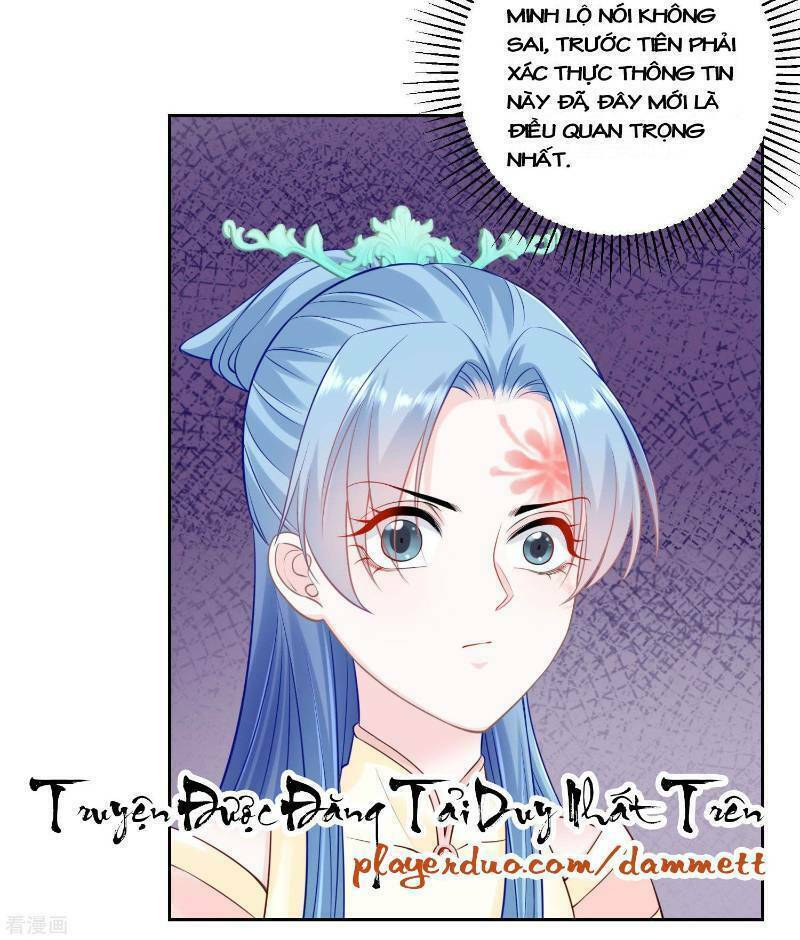 Độc Y Đích Nữ chapter 90 - Upload bởi truyensieuhay.com