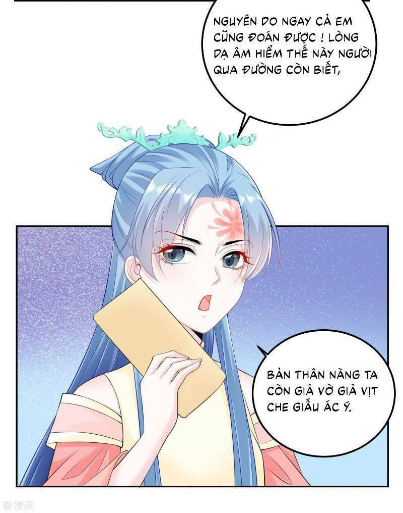 Độc Y Đích Nữ chapter 90 - Upload bởi truyensieuhay.com