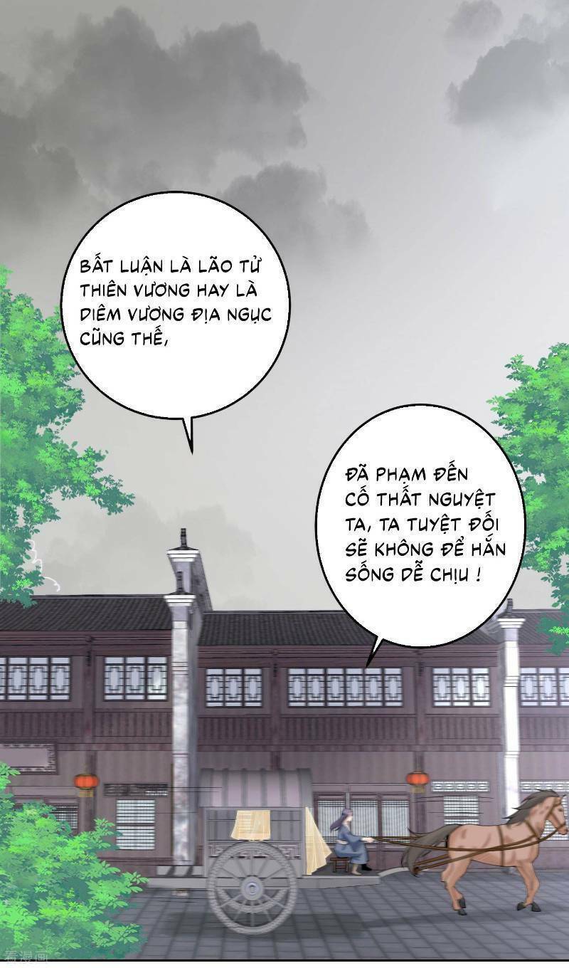 Độc Y Đích Nữ chapter 91 - Upload bởi truyensieuhay.com