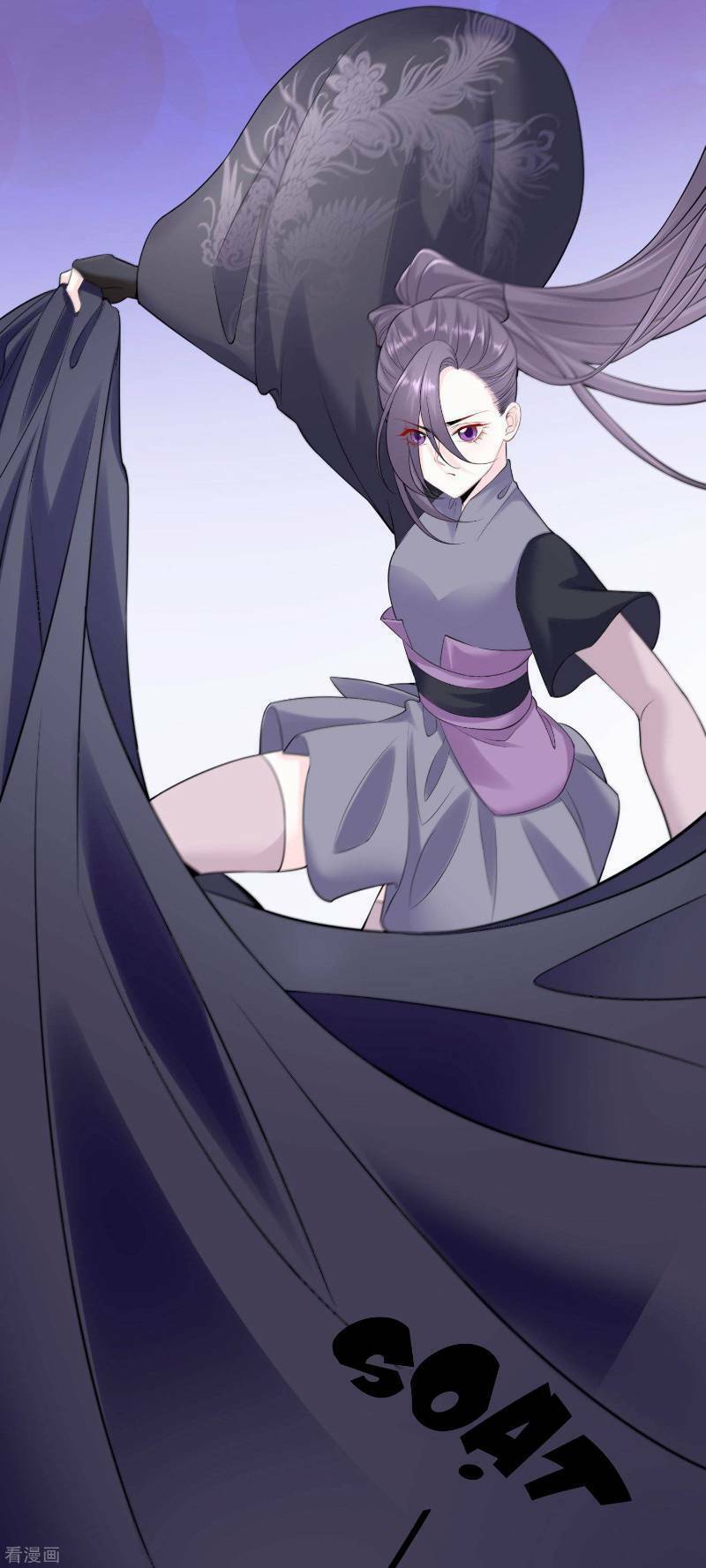 Độc Y Đích Nữ chapter 91 - Upload bởi truyensieuhay.com