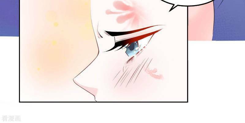 Độc Y Đích Nữ chapter 91 - Upload bởi truyensieuhay.com