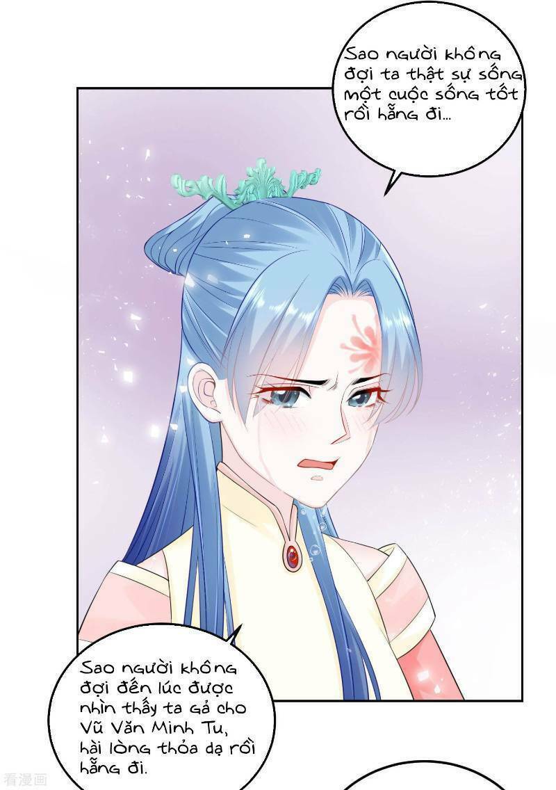Độc Y Đích Nữ chapter 91 - Upload bởi truyensieuhay.com