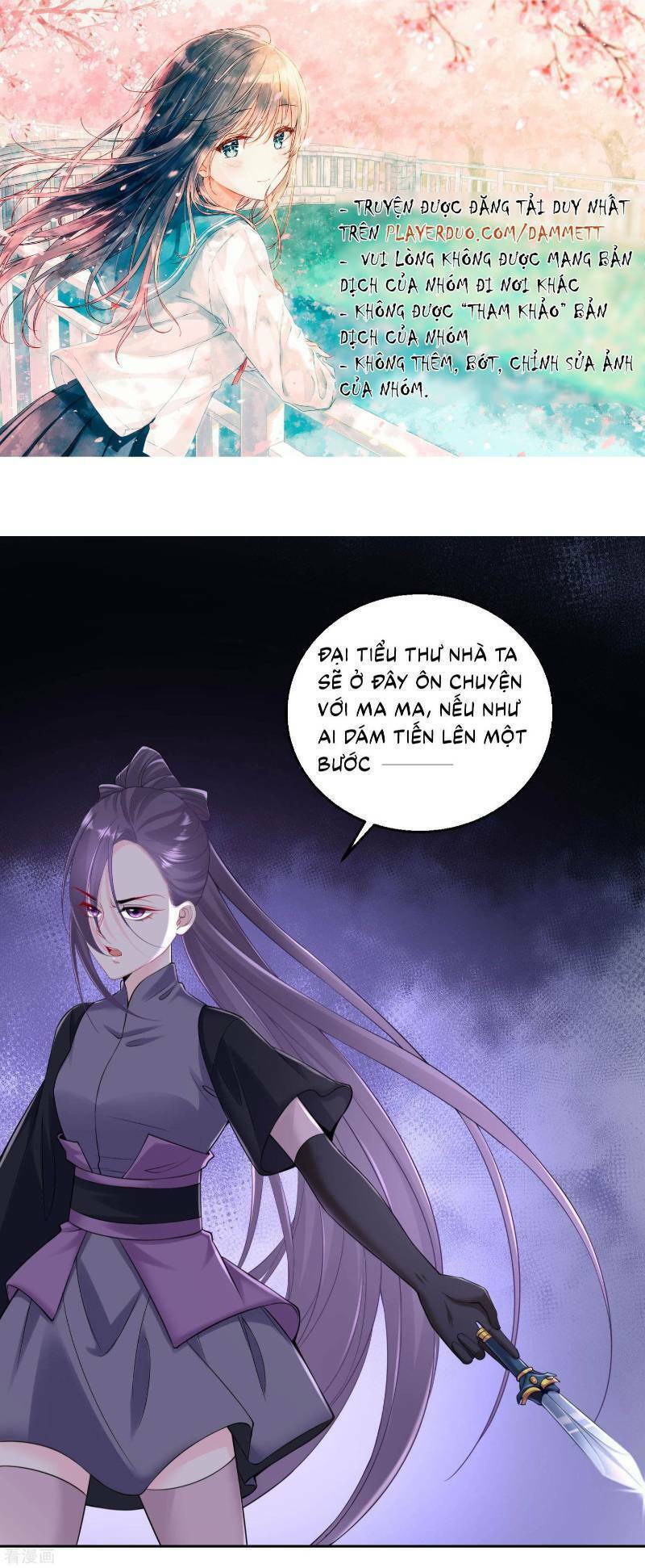 Độc Y Đích Nữ chapter 92 - Upload bởi truyensieuhay.com