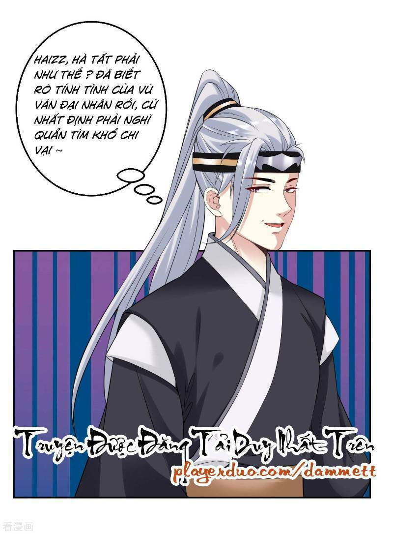Độc Y Đích Nữ chapter 92 - Upload bởi truyensieuhay.com
