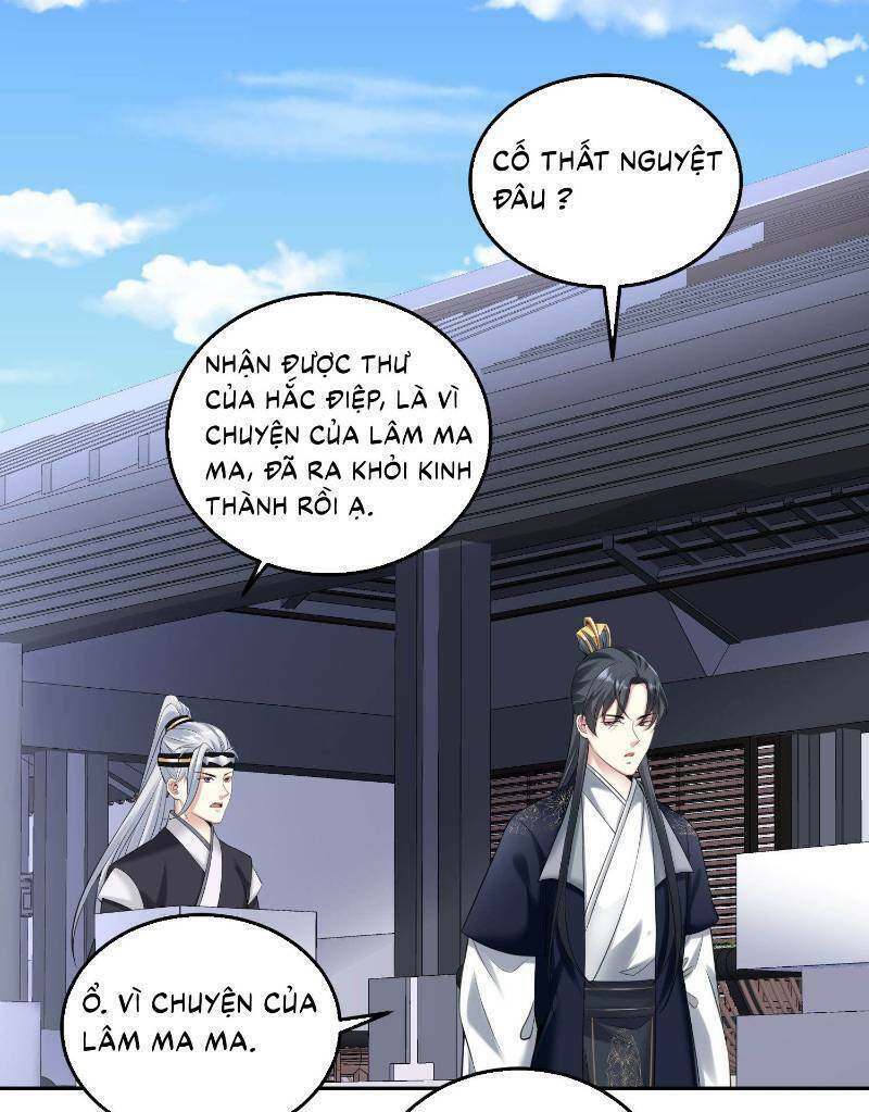 Độc Y Đích Nữ chapter 92 - Upload bởi truyensieuhay.com