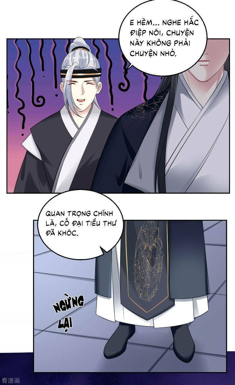 Độc Y Đích Nữ chapter 92 - Upload bởi truyensieuhay.com