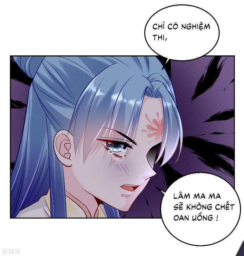 Độc Y Đích Nữ chapter 92 - Upload bởi truyensieuhay.com