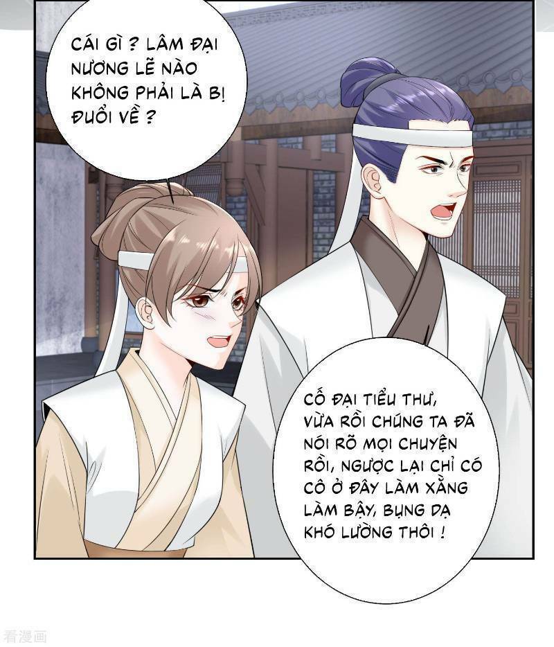 Độc Y Đích Nữ chapter 93 - Upload bởi truyensieuhay.com