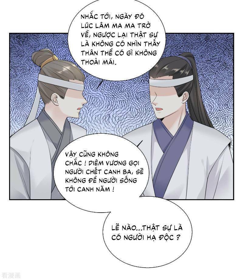 Độc Y Đích Nữ chapter 93 - Upload bởi truyensieuhay.com