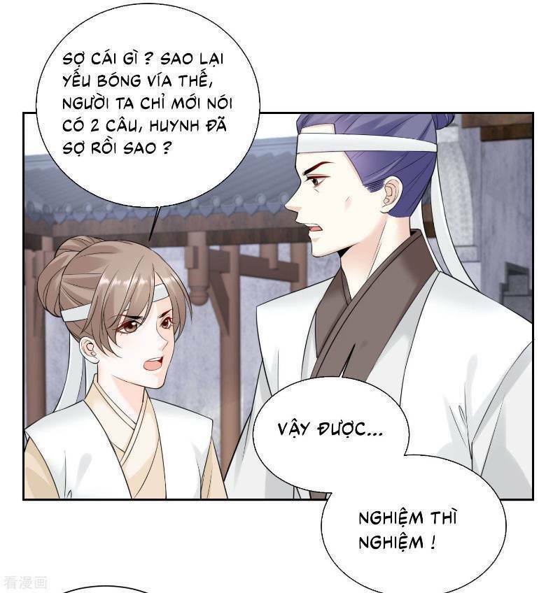 Độc Y Đích Nữ chapter 93 - Upload bởi truyensieuhay.com