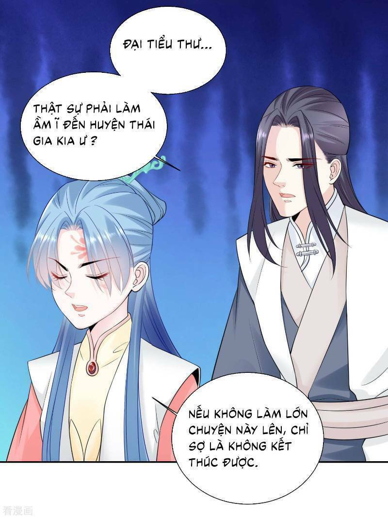 Độc Y Đích Nữ chapter 93 - Upload bởi truyensieuhay.com