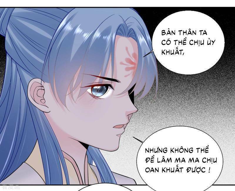 Độc Y Đích Nữ chapter 93 - Upload bởi truyensieuhay.com