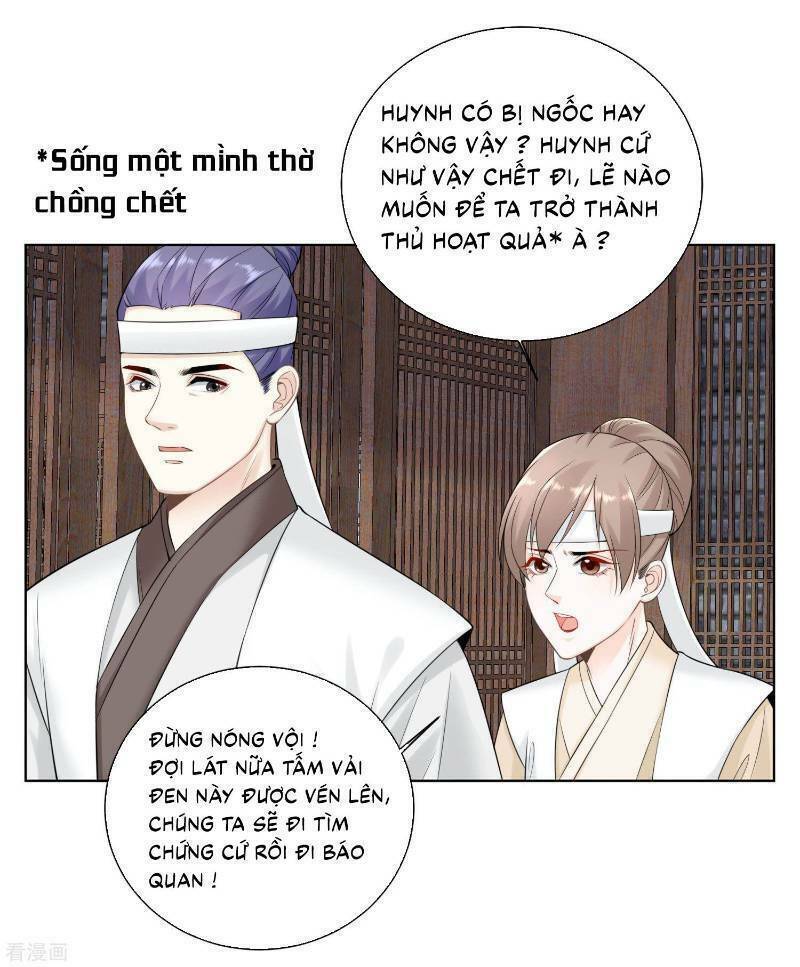 Độc Y Đích Nữ chapter 93 - Upload bởi truyensieuhay.com