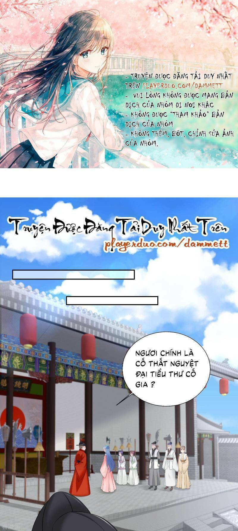 Độc Y Đích Nữ chapter 94 - Upload bởi truyensieuhay.com