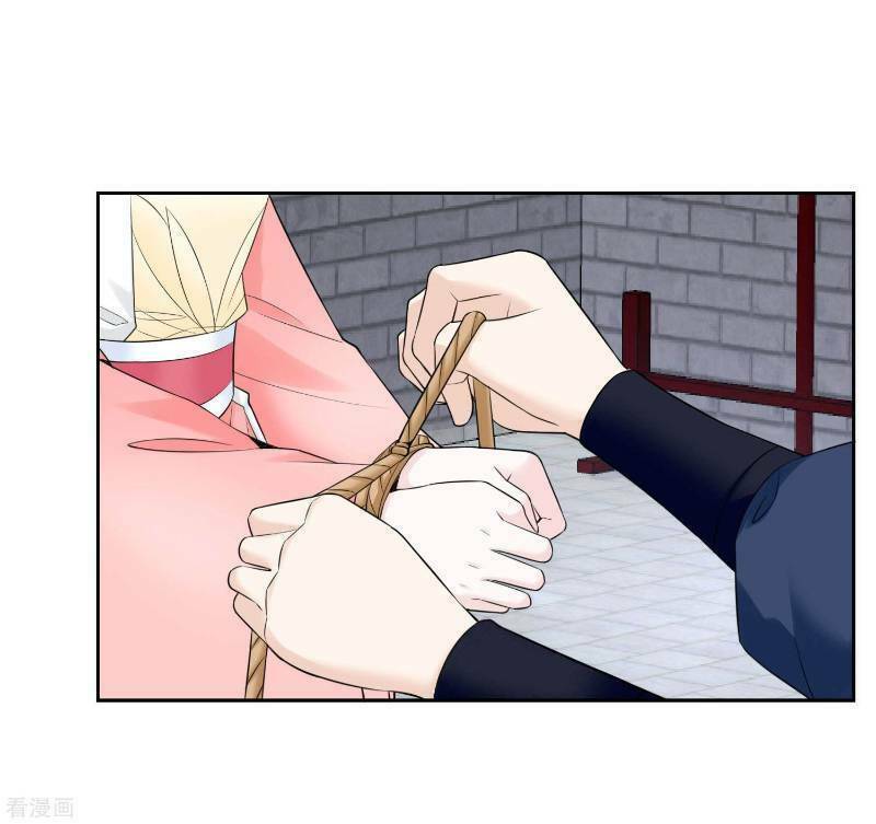 Độc Y Đích Nữ chapter 94 - Upload bởi truyensieuhay.com