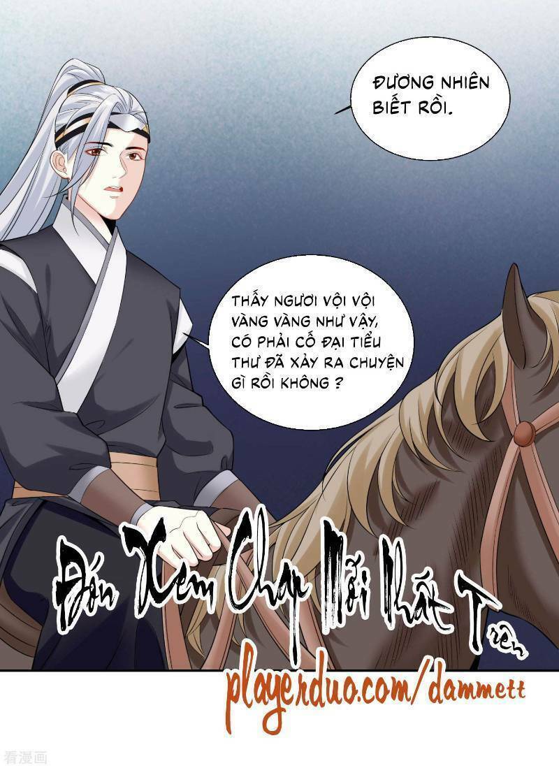 Độc Y Đích Nữ chapter 94 - Upload bởi truyensieuhay.com