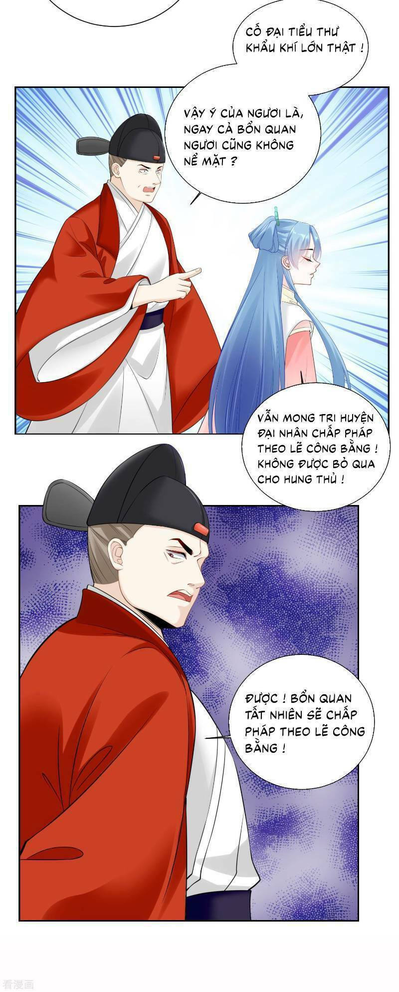 Độc Y Đích Nữ chapter 94 - Upload bởi truyensieuhay.com