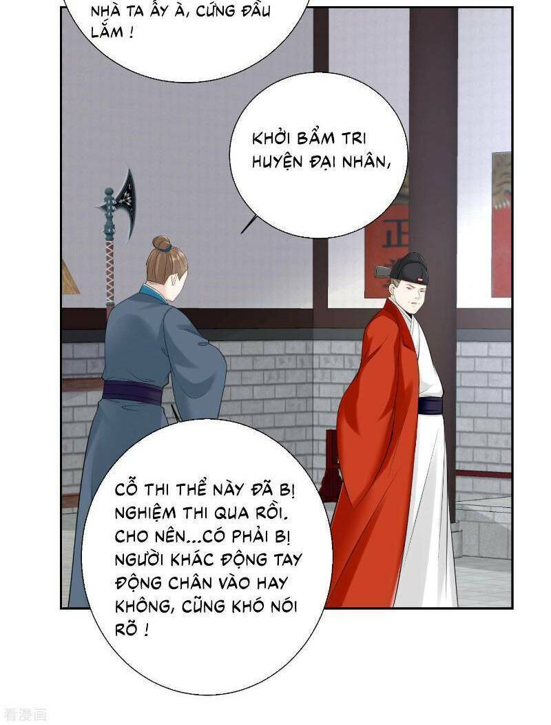 Độc Y Đích Nữ chapter 94 - Upload bởi truyensieuhay.com