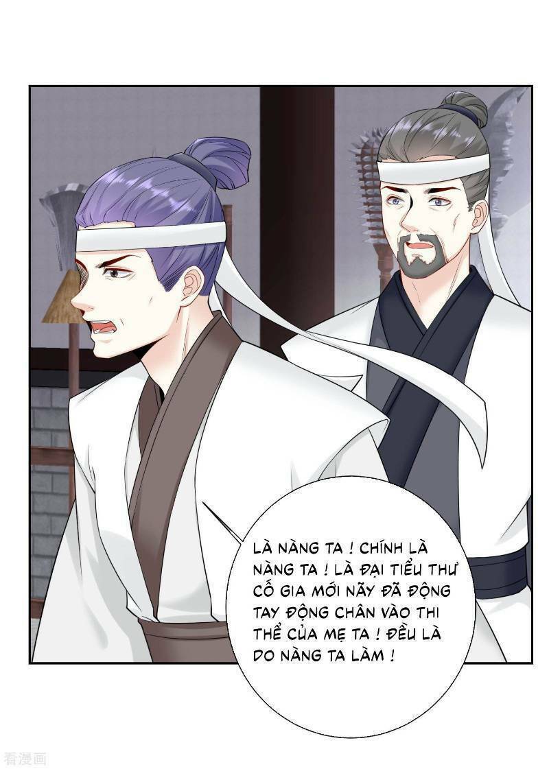 Độc Y Đích Nữ chapter 94 - Upload bởi truyensieuhay.com
