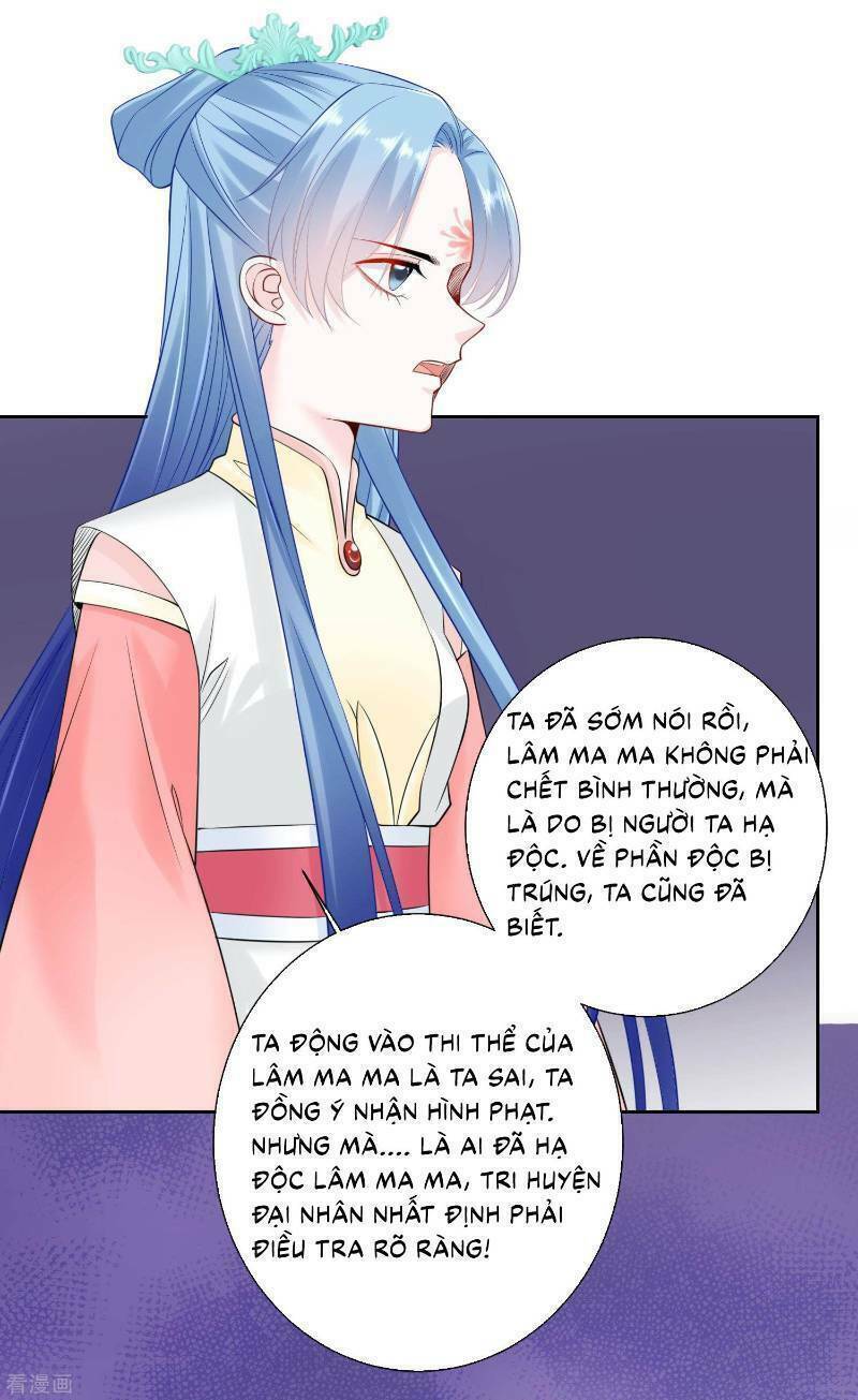 Độc Y Đích Nữ chapter 94 - Upload bởi truyensieuhay.com