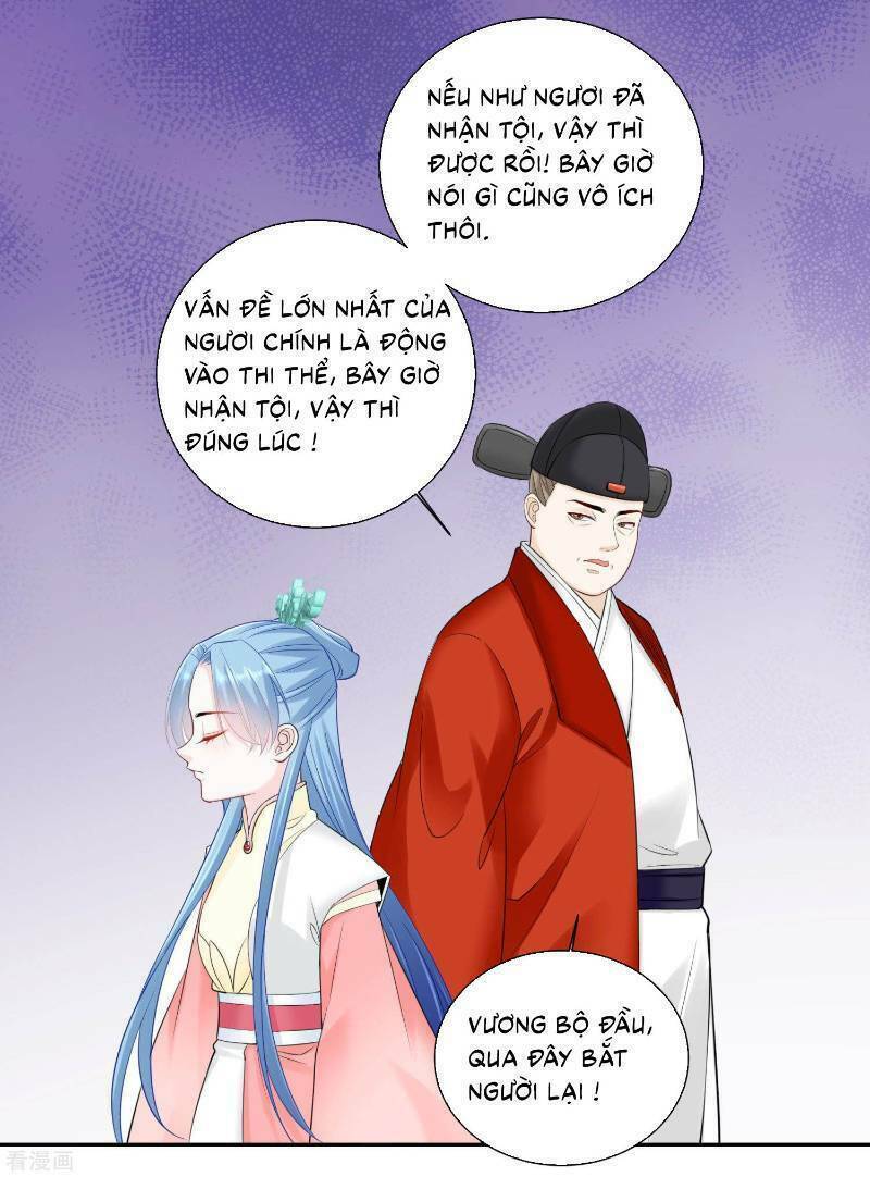 Độc Y Đích Nữ chapter 94 - Upload bởi truyensieuhay.com