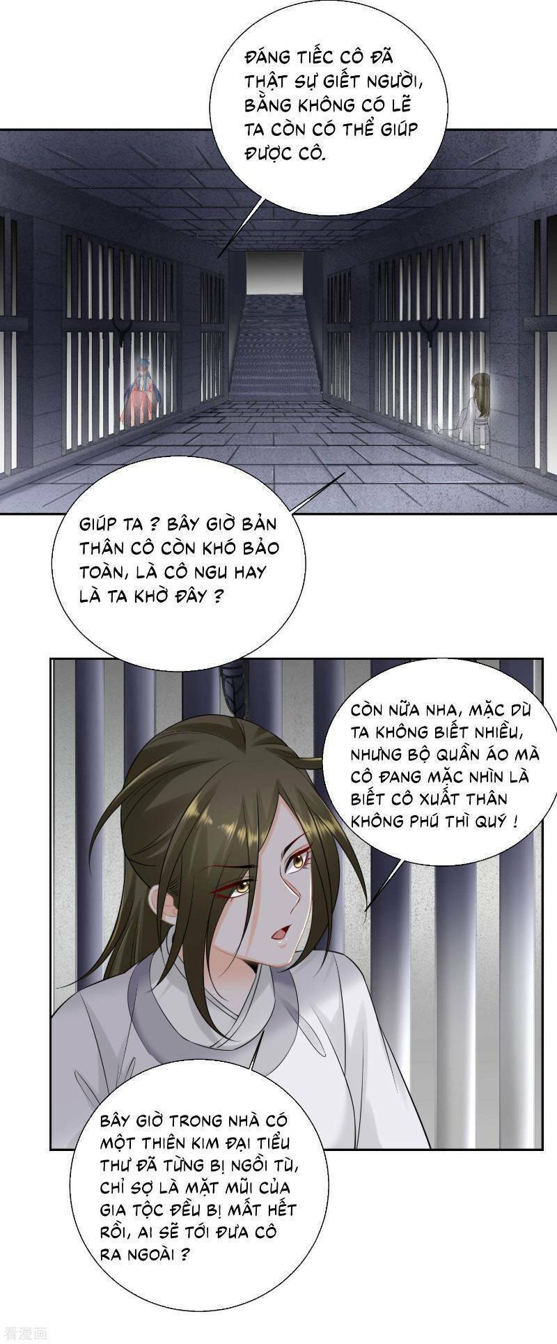 Độc Y Đích Nữ chapter 95 - Upload bởi truyensieuhay.com