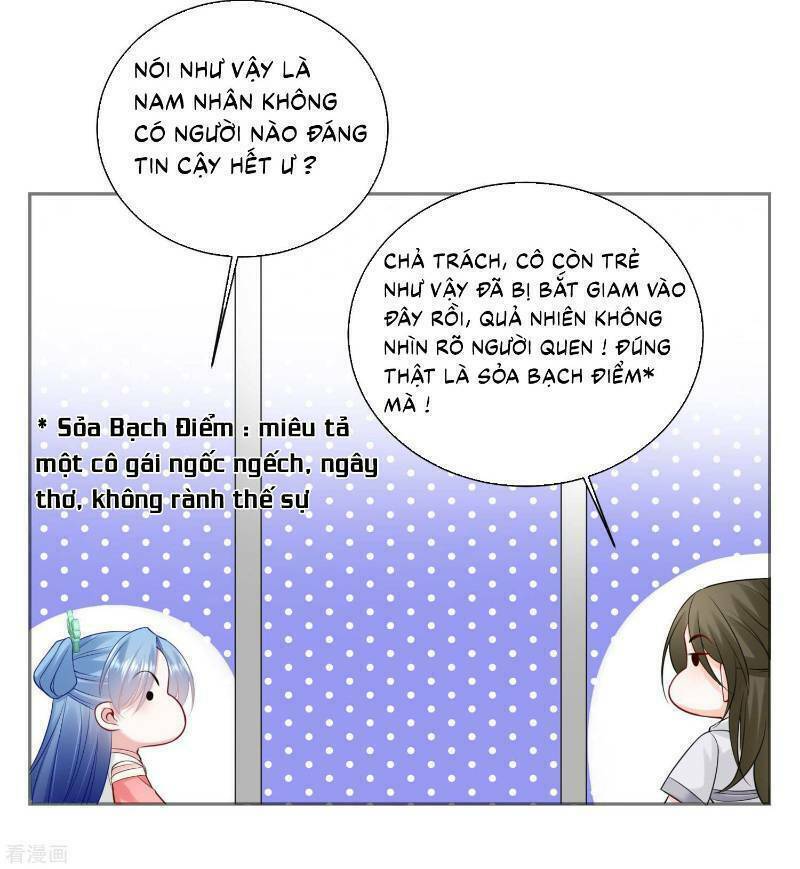 Độc Y Đích Nữ chapter 95 - Upload bởi truyensieuhay.com