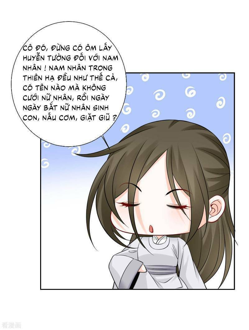 Độc Y Đích Nữ chapter 95 - Upload bởi truyensieuhay.com