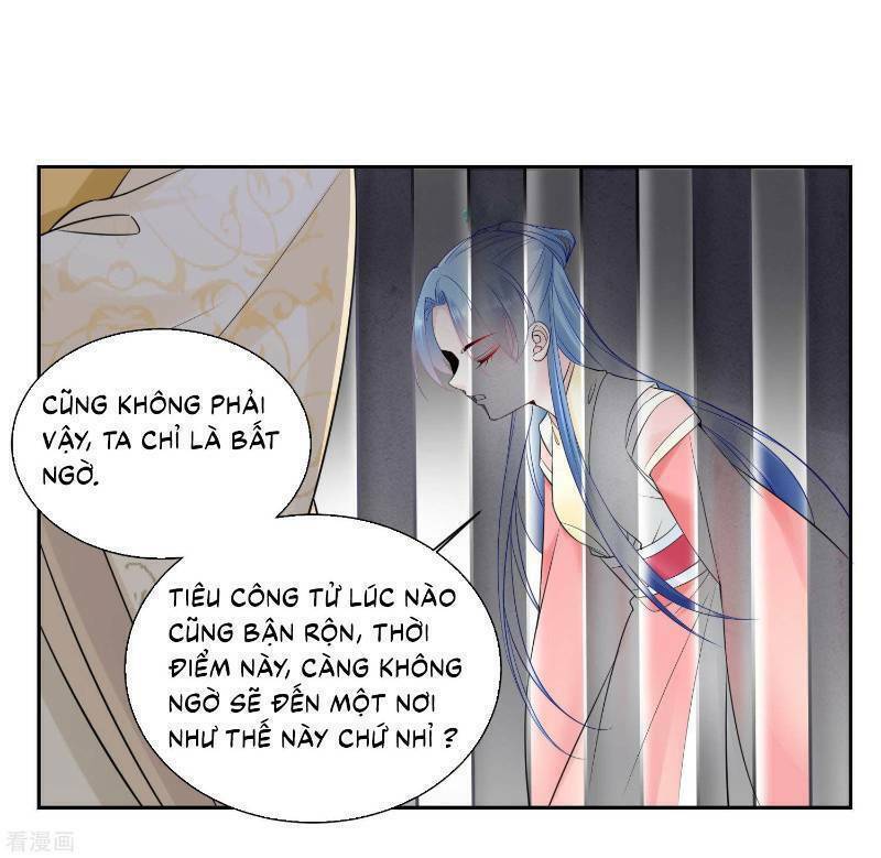 Độc Y Đích Nữ chapter 95 - Upload bởi truyensieuhay.com