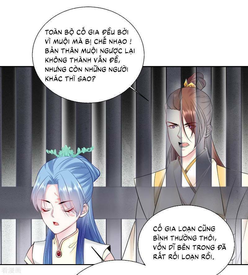 Độc Y Đích Nữ chapter 95 - Upload bởi truyensieuhay.com