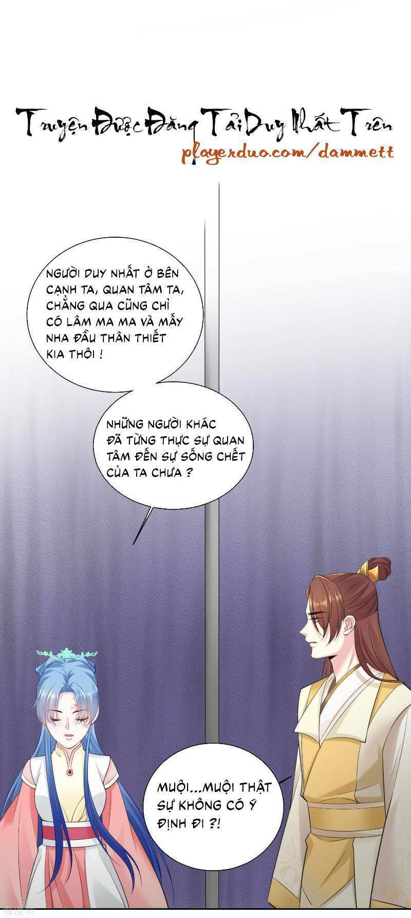 Độc Y Đích Nữ chapter 95 - Upload bởi truyensieuhay.com