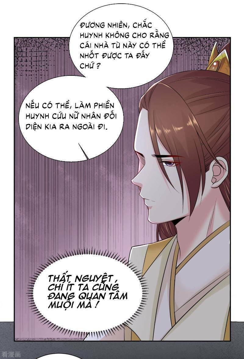 Độc Y Đích Nữ chapter 95 - Upload bởi truyensieuhay.com